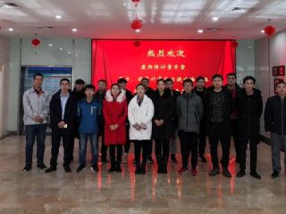 第八期“壓力、溫度計量能力提升培訓(xùn)”圓滿結(jié)束
