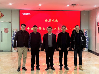深化校企合作，加強(qiáng)供需對(duì)接